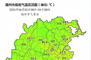 半岛电竞官方网站首页下载安卓截图1