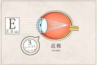 半岛棋牌苹果版官网截图2