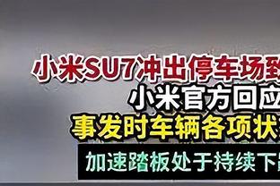 詹金斯：我们才打好了两场比赛而已 还有很长的路要走