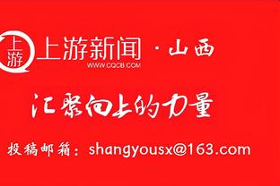 全市场：米兰联系了德米拉尔，但增长法令废除后引援难度将增加