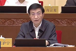 雷竞技app官方网截图0