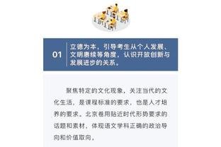 雷竞技官网在线进入截图4