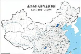 明日湖人对阵火箭 海斯、八村塁、范德比尔特均有可能复出