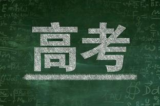 全能表现！字母哥17中11&罚球8中6 得到28分7板7助1断1帽