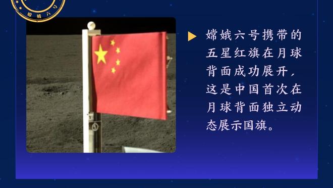 弹无虚发！康宁汉姆半场6投全中&三分3中3 砍下20分2板5助2帽