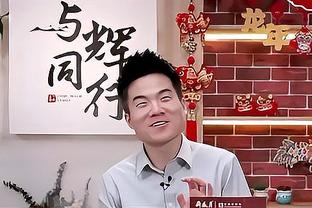 记者：拜仁总监并未就阿劳霍传闻发表声明，但也未予以否认