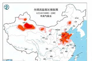 迪马：国米和劳塔罗就续约达成原则性协议，预计1月底结束谈判